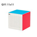 安心の保証付き 正規販売店 QiYi 11x11 キューブ 立体パズル ステッカーレス