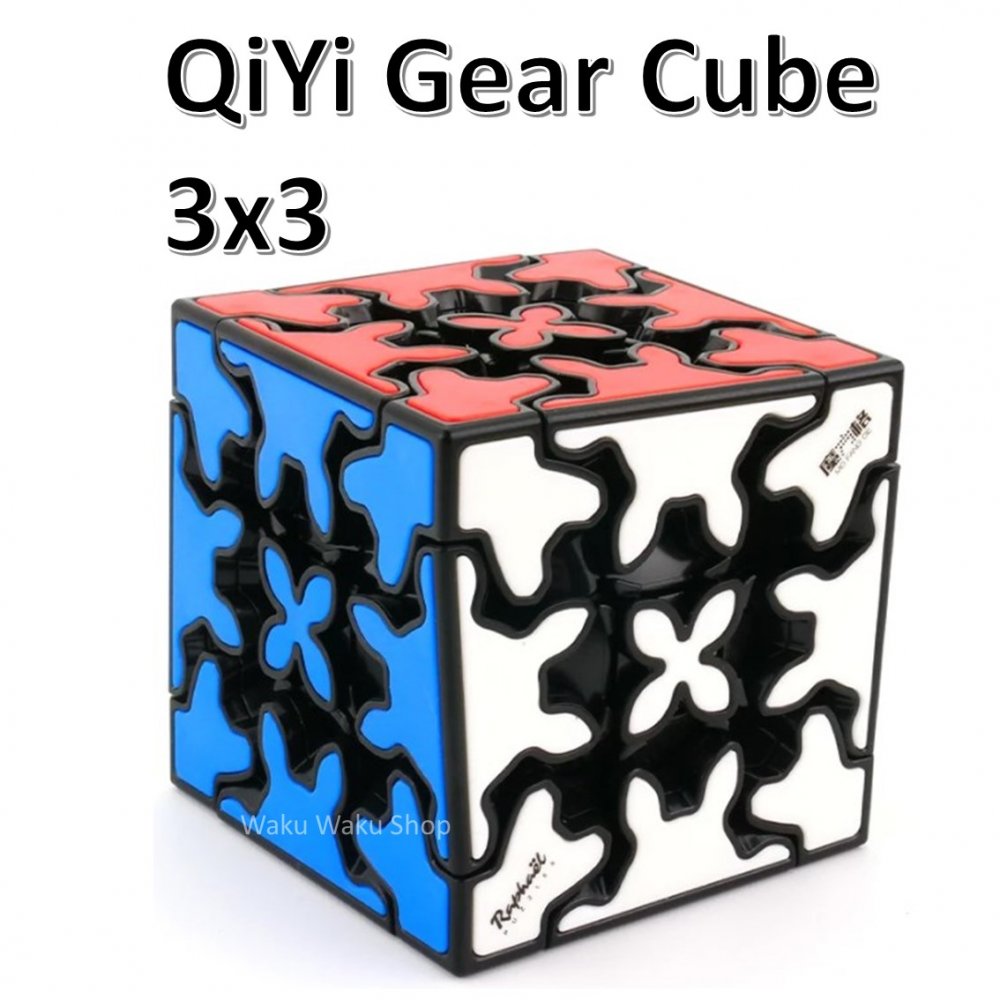 【安心の保証付き】 【正規販売店】 QiYi Gear Cube ギア キューブ 3x3x3キューブ ルービックキューブ おすすめ