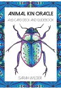 【オラクルカード】 【Hay House】 【正規販売店】 アニマル キン オラクル Animal Kin Oracle 動物 占い 英語のみ