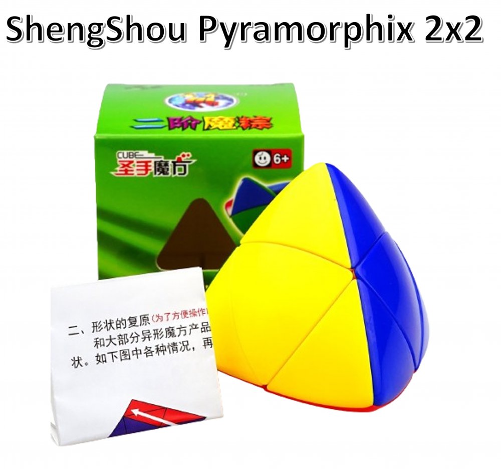 安心の保証付き 正規販売店 ShengShou Pyramorphix 2x2 シェンショウ ピラモルフィックス 2x2 ステッカーレス 立体パ…