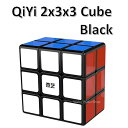 【安心の保証付き】 【正規販売店】 QiYi 233 Cube black 2x3x3キューブ ブラック ルービックキューブ おすすめ
