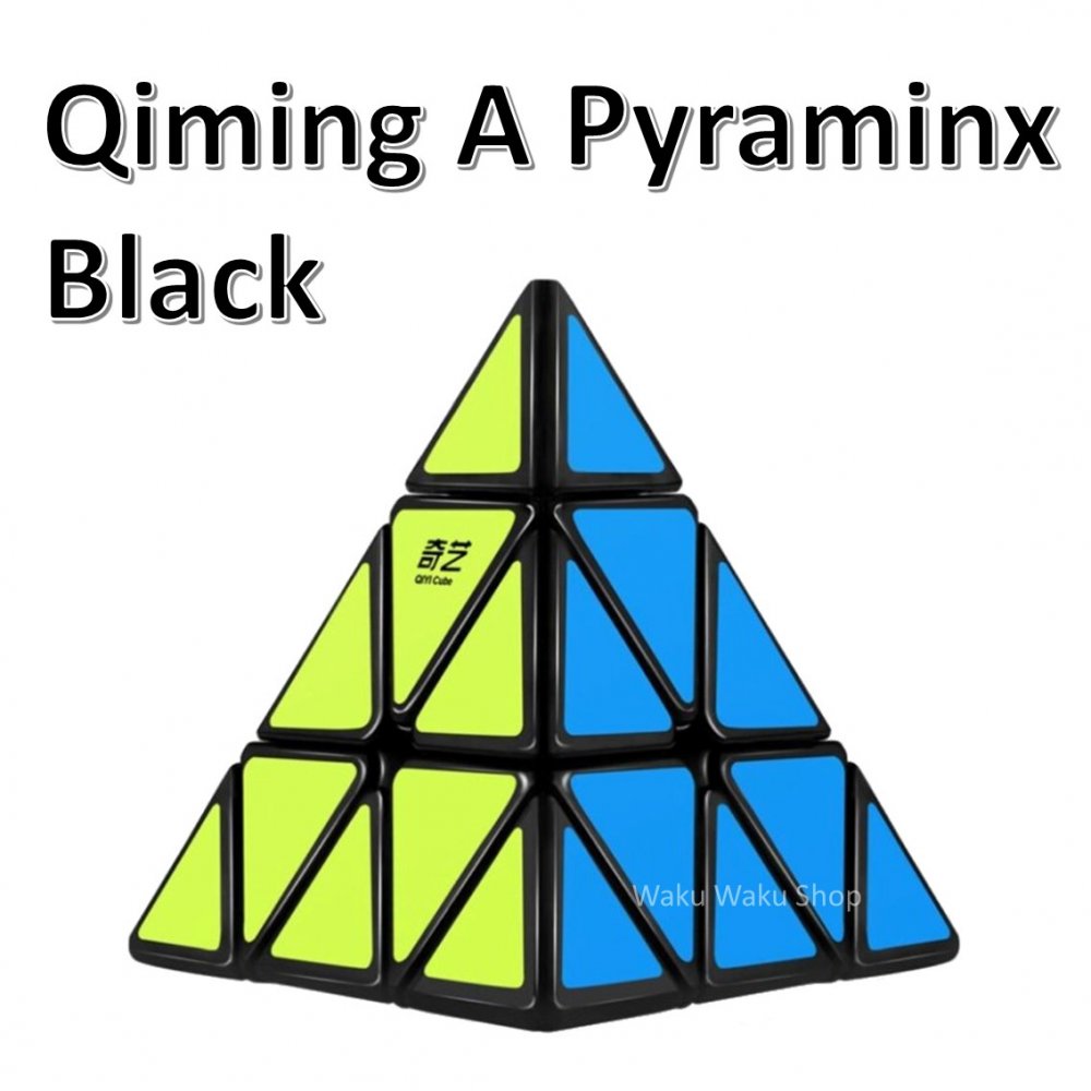 【安心の保証付き】 【正規販売店】 QiYi Qiming A Pyraminx ピラミンクス ブラック ルービックキューブ おすすめ