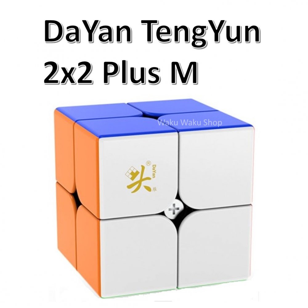 【安心の保証付き】 【正規販売店】 DaYan TengYun 2x2x2 Plus M ステッカー ...