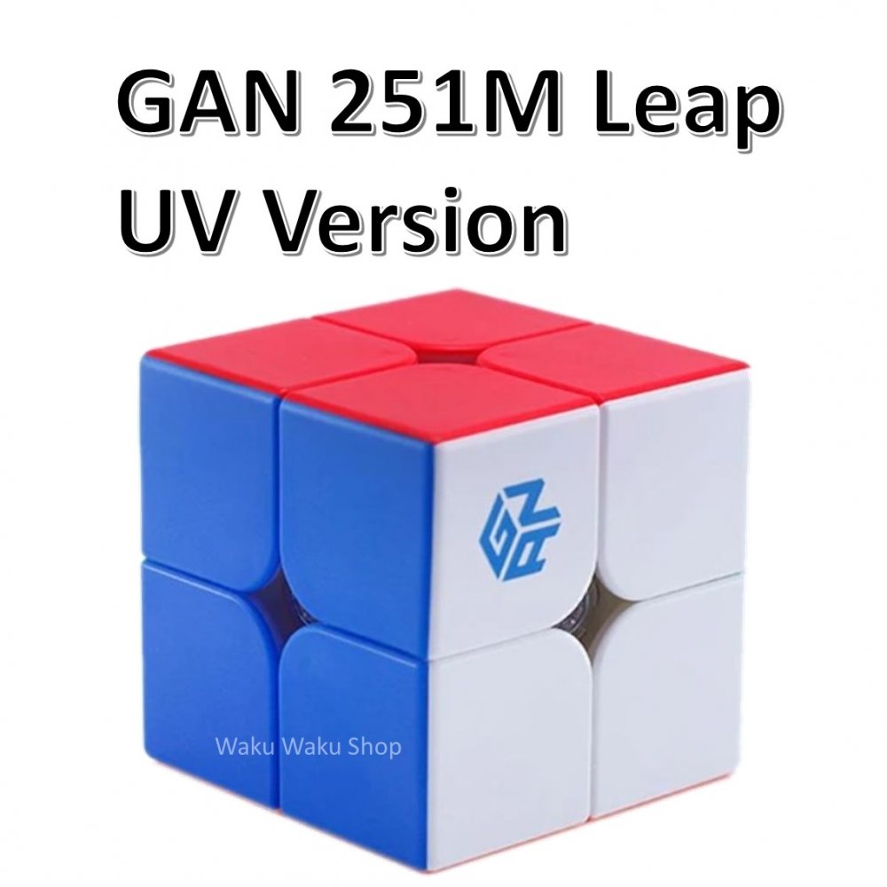 【安心の保証付き】 【正規販売店】 GAN251 M Leap UV version ステッカーレス 磁石搭載 2x2x2キューブ ルービックキ…