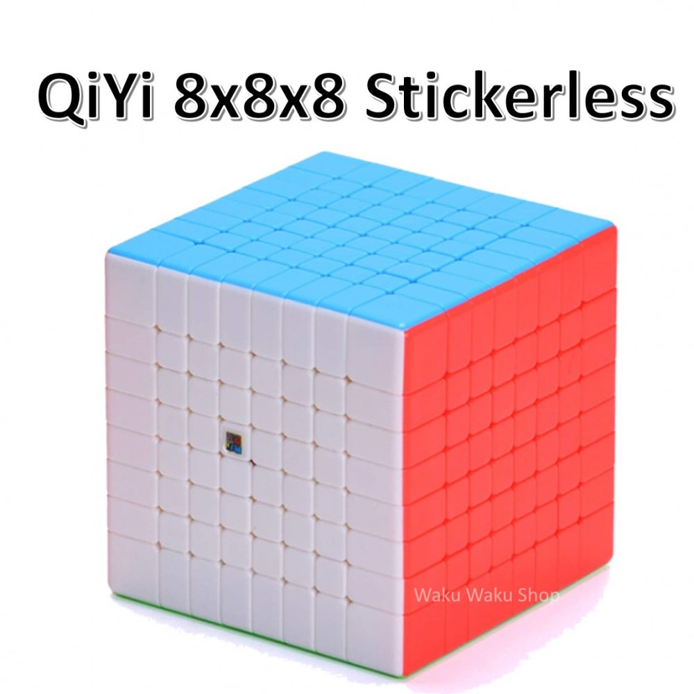 【安心の保証付き】 【正規販売店】 QiYi 8x8x8キューブ ステッカーレス おすすめ