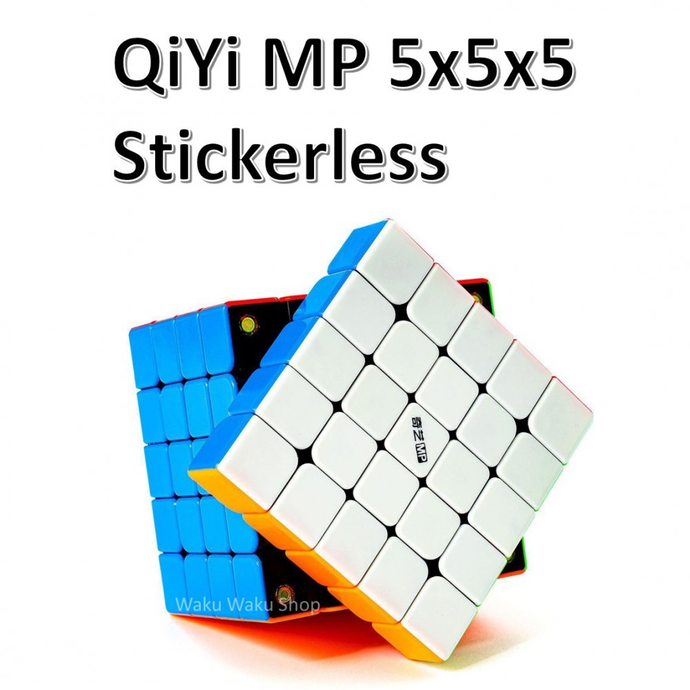 【安心の保証付き】 【正規販売店】 QiYi MP 磁石搭載 5x5x5キューブ ステッカーレス ルービックキューブ おすすめ なめらか