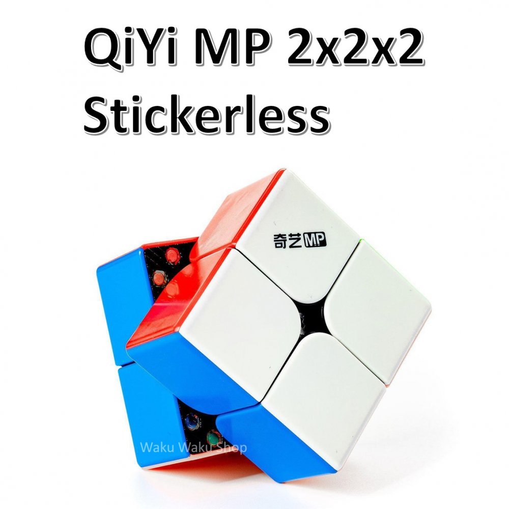 【安心の保証付き】 【正規販売店】 QiYi MP 磁石搭載 2x2x2キューブ ステッカーレス ルービックキューブ おすすめ