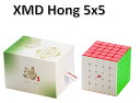 安心の保証付き 正規販売店 XMD Hong 5x5 磁石搭載 5x5x5キューブ ステッカーレス その1