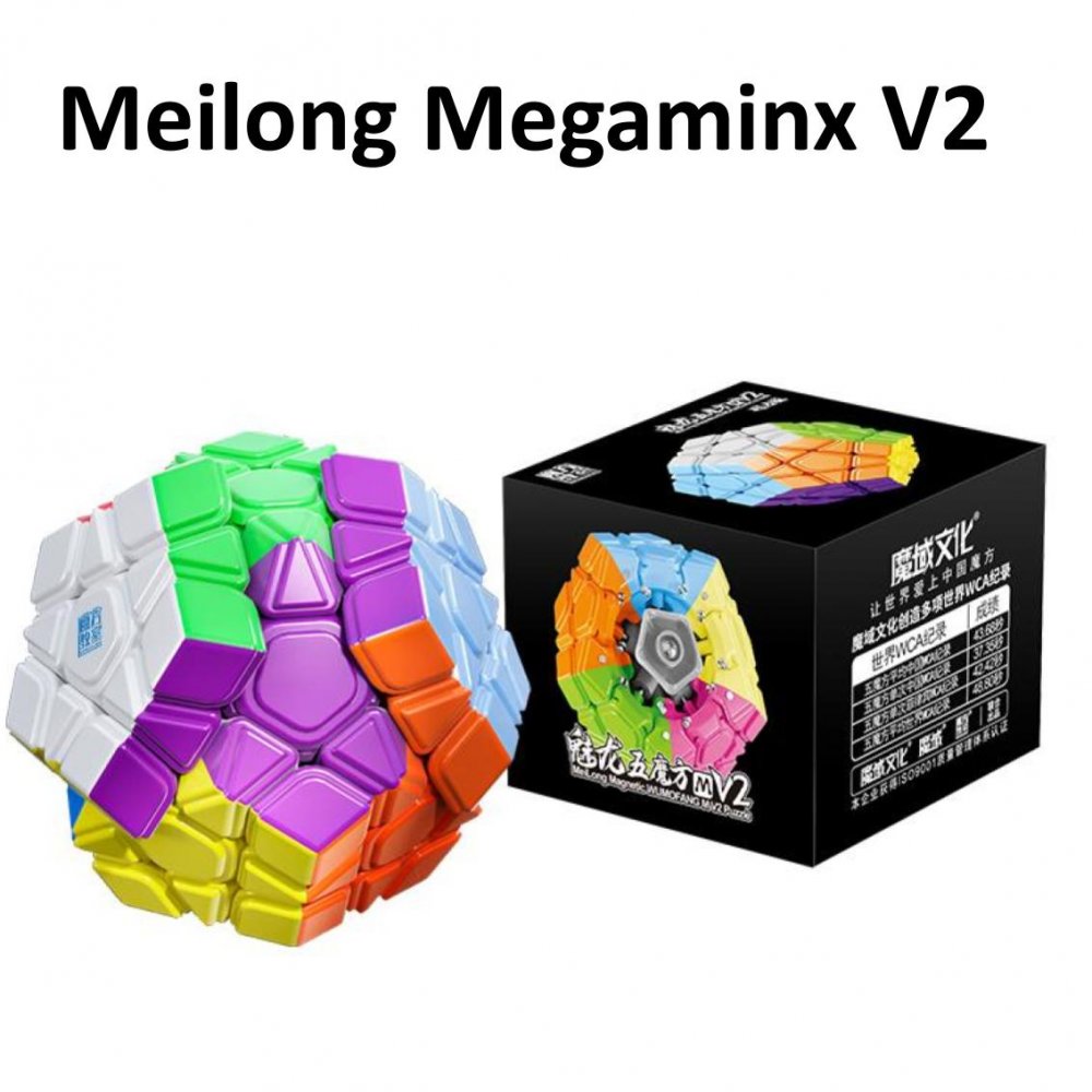 【安心の保証付き】 【正規販売店】 Meilong Megaminx Magnetic V2 メイロン 磁石搭載 メガミンクス V2 立体パズル おすすめ