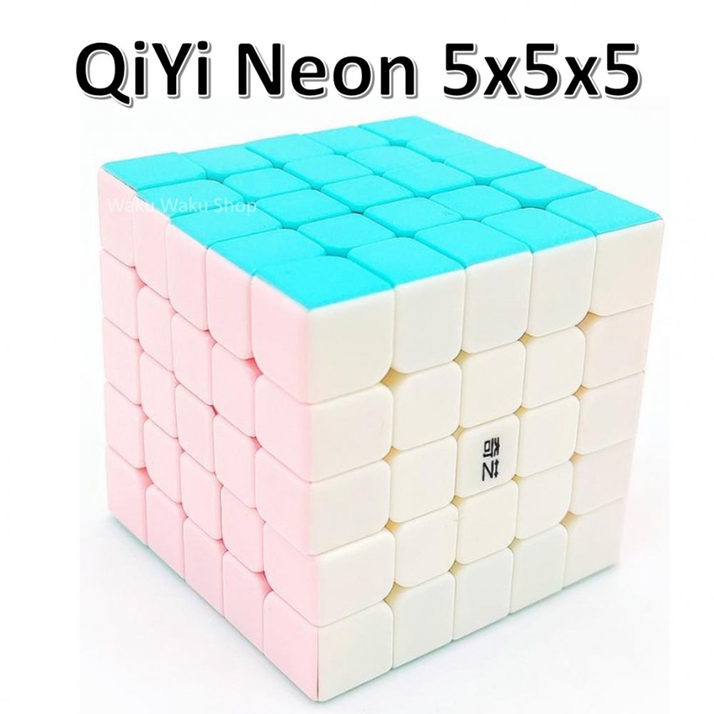 【安心の保証付き】 【正規販売店】 QiYi ネオン5x5x5キューブ おすすめ (QiYi Neon 5x5)