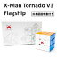 ܸդ ڰ¿ݾդ Ź X-man Tornado V3 Flagship ¢ 3x3x3塼 ȥ͡V3 ƥå쥹 