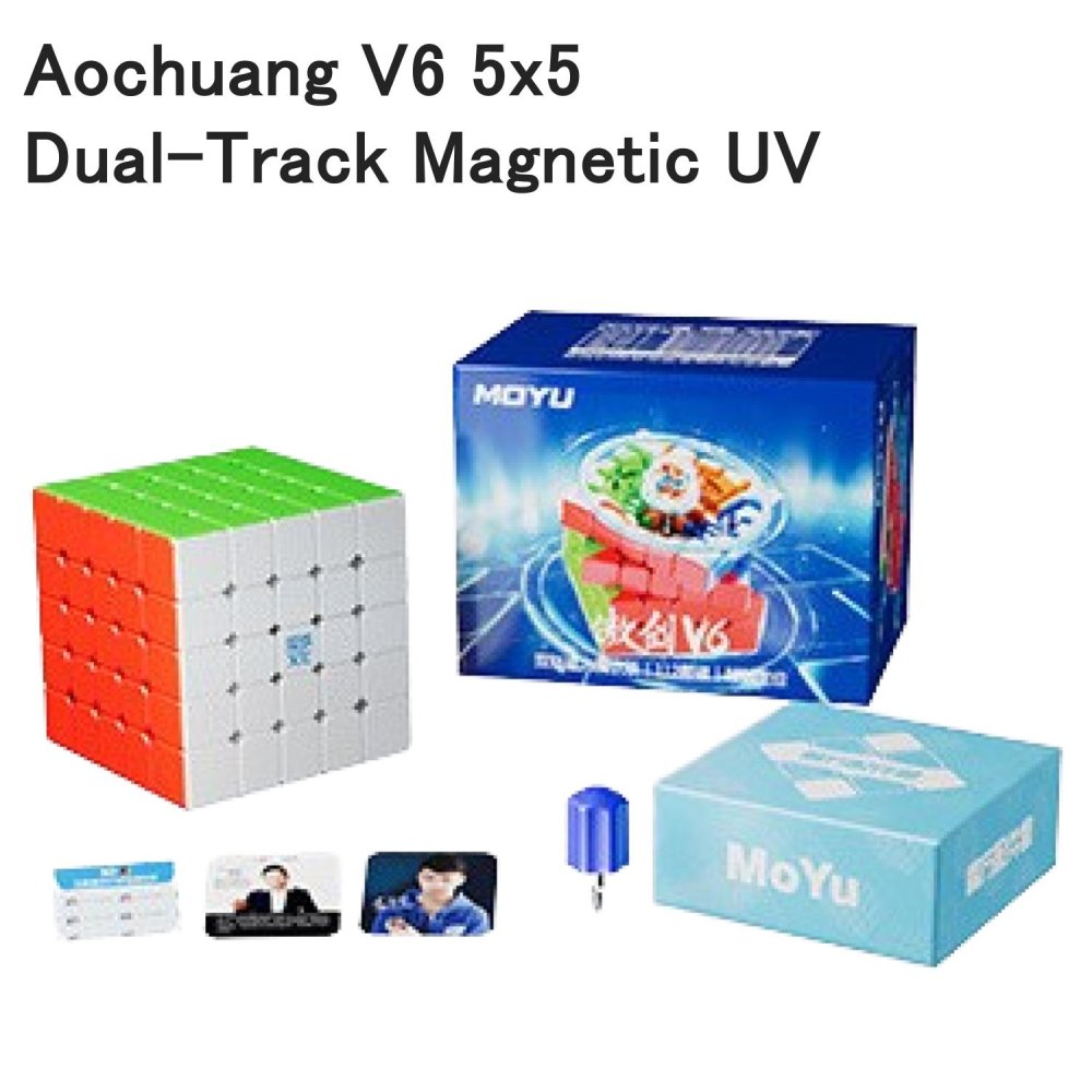 安心の保証付き 正規品 Aochuang V6 5x5 Dual-Track Magnetic UV 磁石 ボールコア 搭載 5x5x5キューブ..