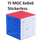 【安心の保証付き】【正規輸入品】 YJ MGC 6x6x6キューブ 磁石搭載 ステッカーレス ルービックキューブ おすすめ なめらか