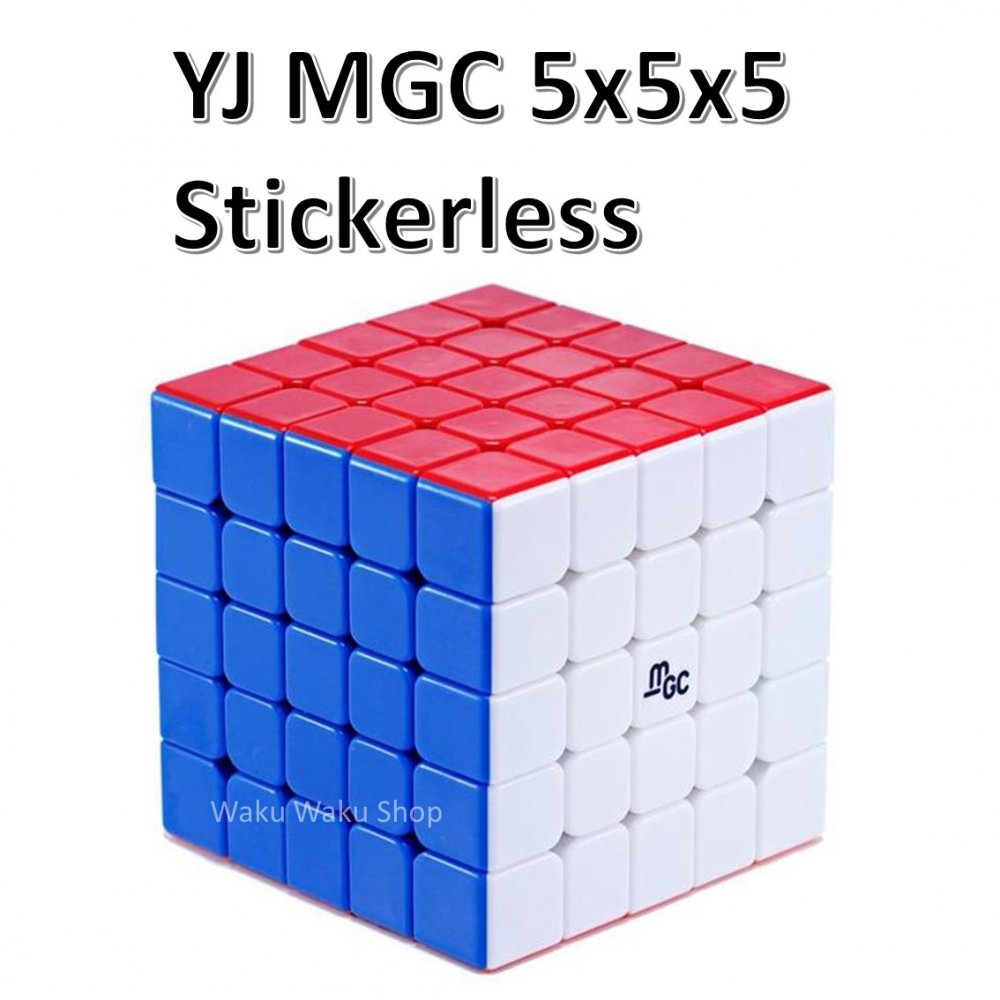 【安心の保証付き】【正規輸入品】 YJ MGC 5x5x5キューブ 磁石搭載 ステッカーレス ルービックキューブ おすすめ な…