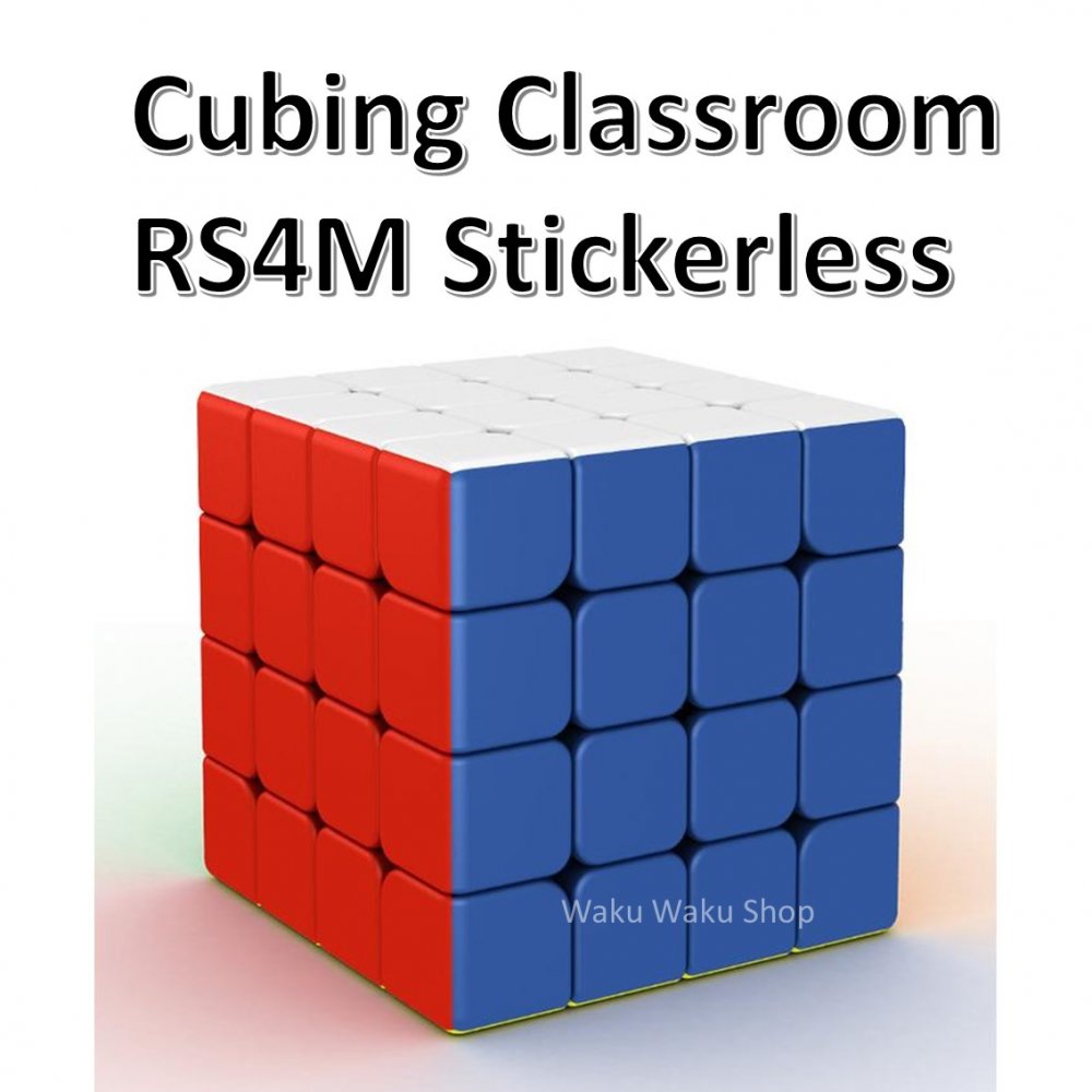 【安心の保証付き】【正規輸入品】 Cubing Classroom キュービング クラスルーム RS4M 4x4x4キューブ 磁石搭載 ステッカーレス ルービ..