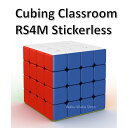  Cubing Classroom キュービング クラスルーム RS4M 4x4x4キューブ 磁石搭載 ステッカーレス ルービックキューブ おすすめ