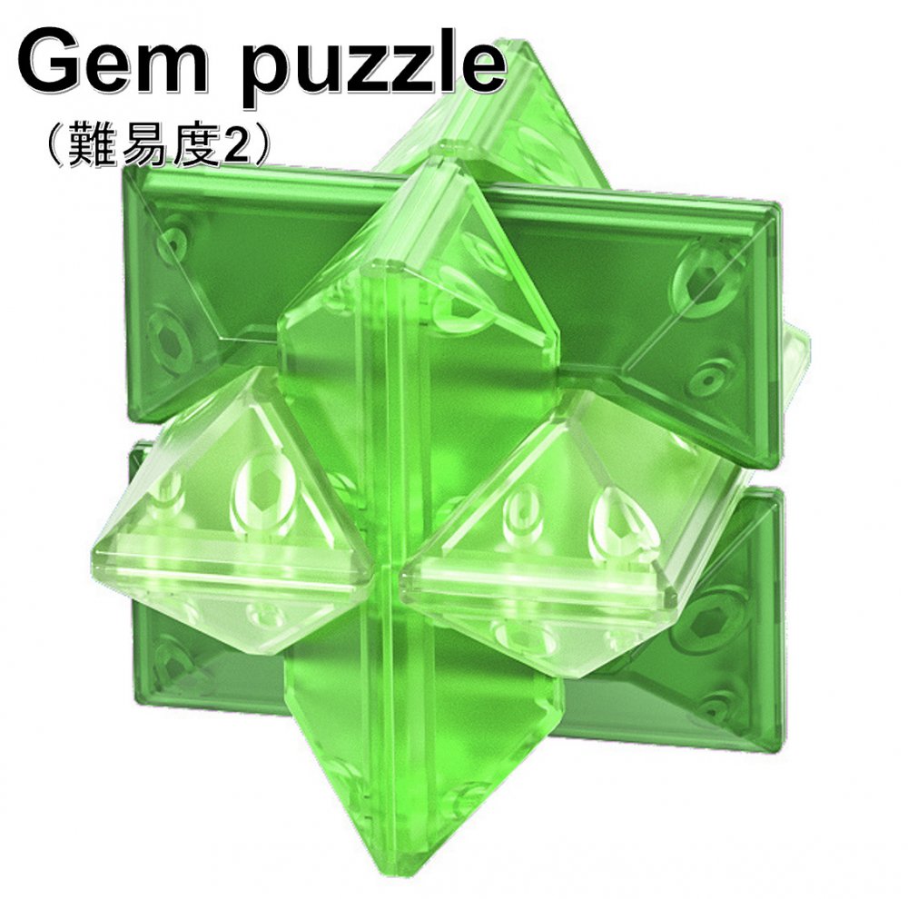 日本語解説書付き 安心の保証付き クリスタル孔明パズル 難易度2 Gem puzzle