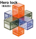 日本語解説書付き 安心の保証付き クリスタル孔明パズル 難易度2 Hero lock