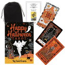 【タロットカード】 ハッピー ハロウィン タロット Happy Halloween Tarot 日本語タロット基本説明書&ポーチ付 正規品