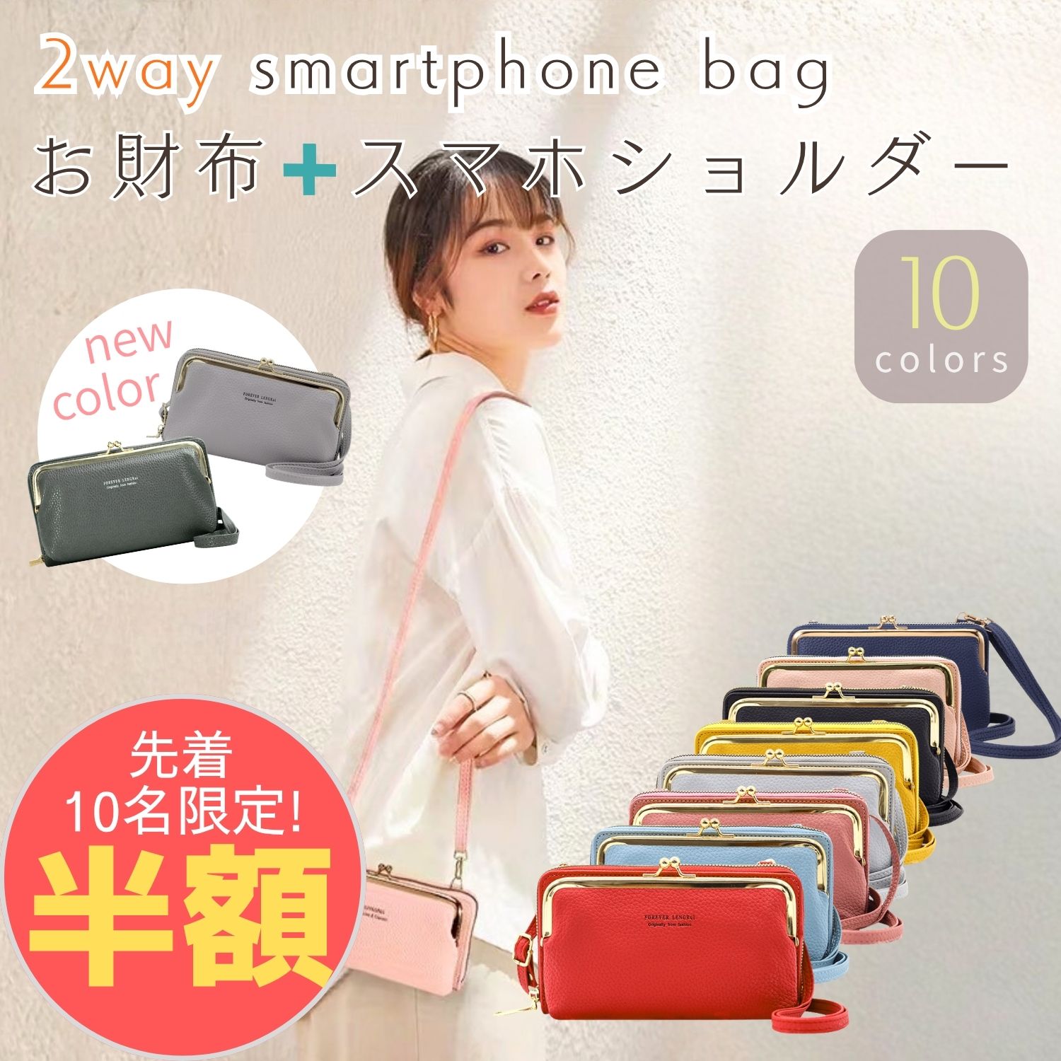 よっち様 ビスコース生地 がま口ショルダーバッグ ブラウン がま口長財布 2点 楽天市場】がま口 長財布（ショルダーバッグ・メッセンジャーバッグ