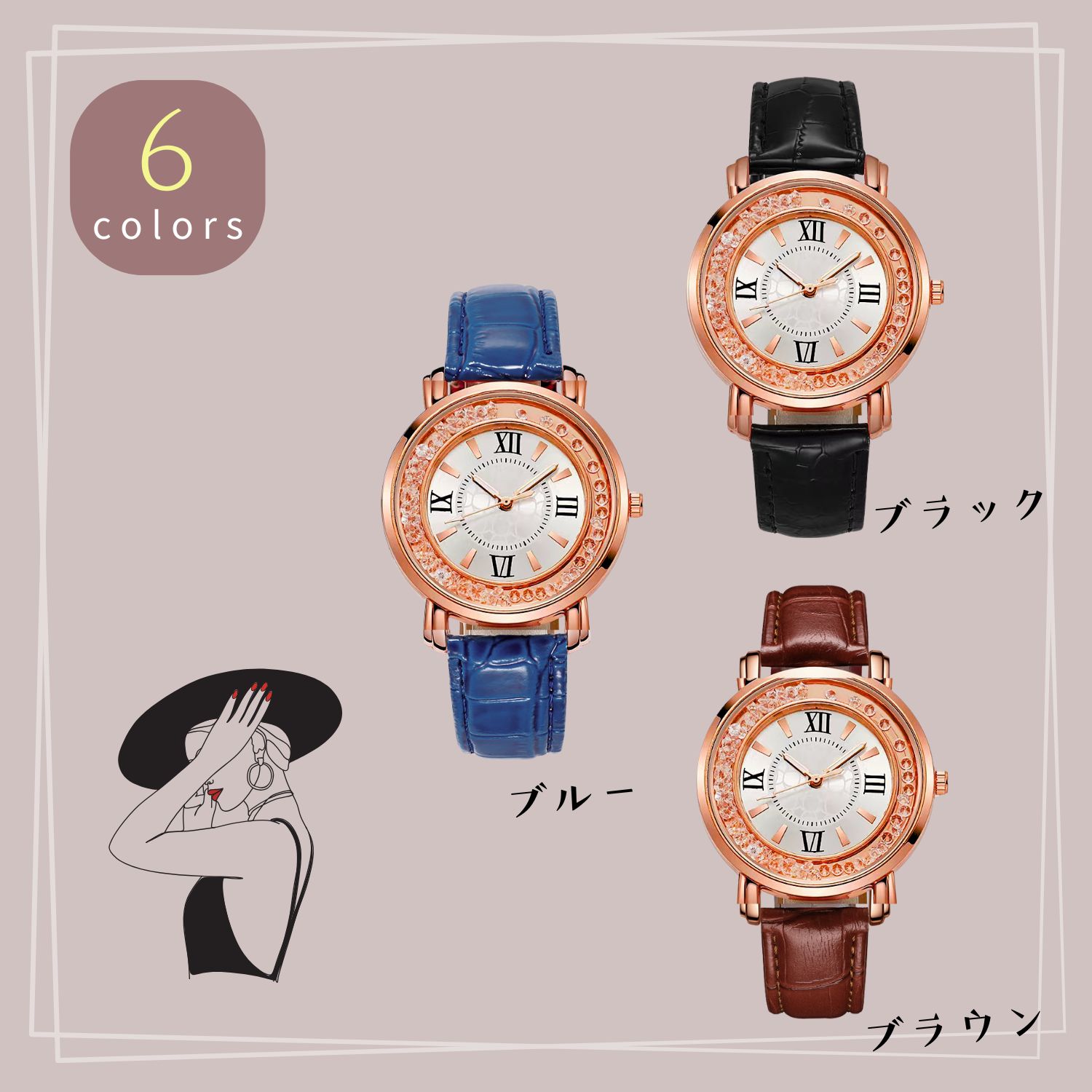 レディース 腕時計 ブランド 20代 30代 40代 50代 キラキラ 流れ砂文字盤 カジュアル シンプル ラインストーン アナログ かわいい おしゃれ 人気 安い