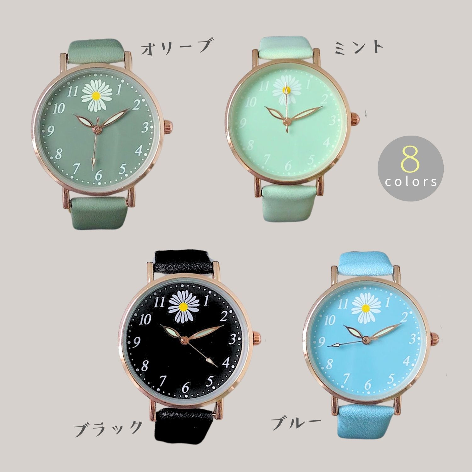 【限定P5倍】【ランキング入賞】腕時計 レディース かわいい 可愛い おしゃれ オシ...