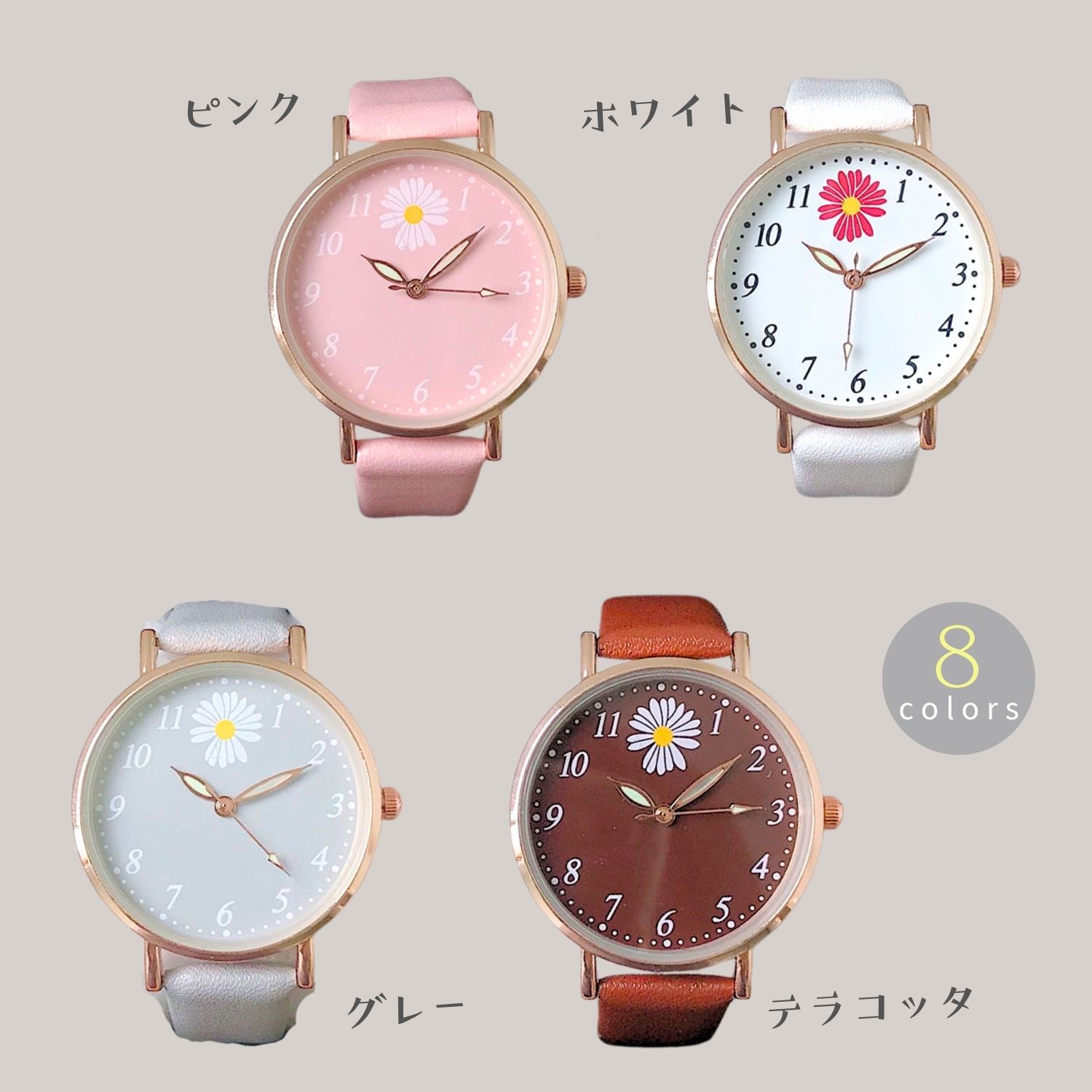 【限定P5倍】【ランキング入賞】腕時計 レディース かわいい 可愛い おしゃれ オシ...
