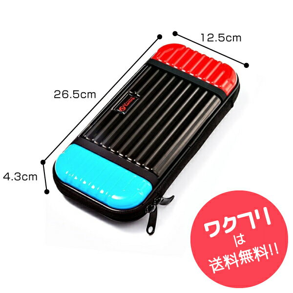 ゲームテック 【Switch】エクストラパッドSW [SWF1954]