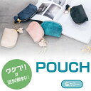 小銭入れ ミニ財布 レディース 財布 ポーチ 花チャーム コスメポーチ 小物入れ ミニ 財布 化粧ポーチ コインケース チャック 柔らかい 小さい ...