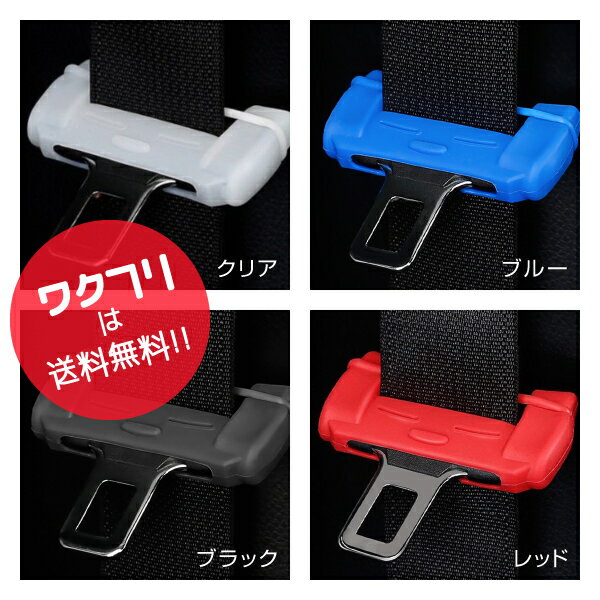 ���ݥ����7�ܡ������ȥ٥�ȥ��С� ���ꥳ�� �Хå��� �����ȥ٥�� ���С� �����ȥ٥�ȥХå��륫�С� �����ȥ٥�ȥѥå� �Ҷ� ���� ���ɻ� �������� ���襤�� �ȥ西 �ۥ�� �ޥĥ� ���� ������� ���� ���ꥳ��