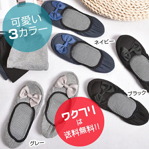 【限定P5倍】スリッパ 携帯用スリッパ 折りた...の紹介画像2