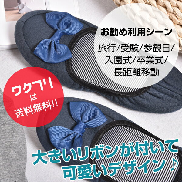 ��3h����P7�ܡۥ���å� �����ѥ���å� �ޤꤿ���ߥ���å� �롼�ॷ�塼�� ��ǥ����� ������ ������� �ޤꤿ���� ��ܥ� ���� ���� ����� ���å� ���ؼ� ´�ȼ� �ع� �ݸ�� ���� ������ ������� ���ե��� ������ ���� �л� ��Ǽ �� ���� ���� ���Ȼ���