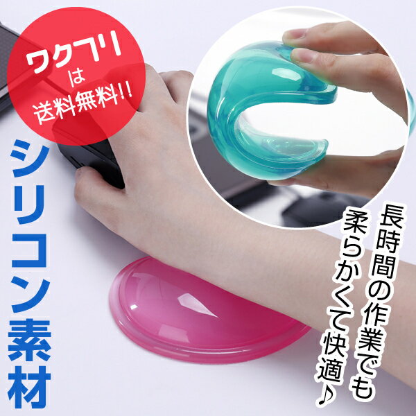 �ޥ����ѥå� ��� �ꥹ�ȥ쥹�� �ޥ��� �ѥå� ���ݡ��� ���ꥳ�� ������ ��ϫ�ڸ� �פˤפ� ���餫�� �����ǥ��� ������� �İ��� ���襤�� ����ѥ��� ����