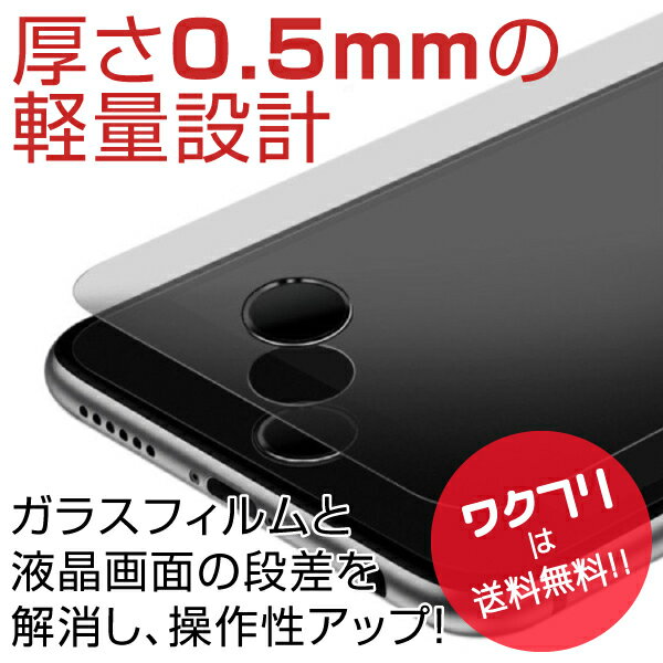 【クーポンで100円OFF+送料無料】 iPhone ホームボタンシール ホームボタンカバー 指紋認証 TOUCH ID アルミ ホームボタン