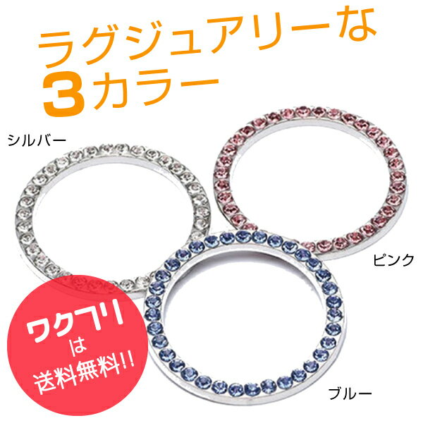 ���ݥ����2�ܡ��ڴ��ָ���SALE����20%OFF+����̵���� ���󥸥󥹥����ȥܥ��� ���󥸥󥹥������� ���С� ��� �� ���� �ֺ� ���������꡼ �ץå��她��������