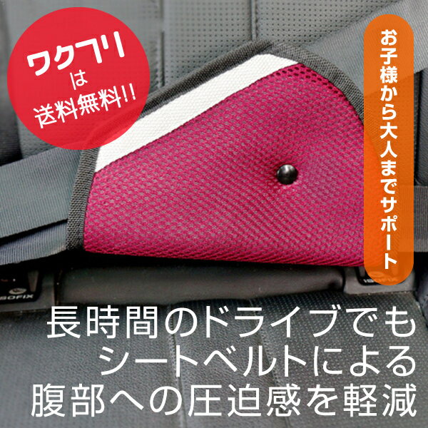 ���ݥ����2�ܡ��ڴ��ָ���SALE20%OFF+����̵���� �����ȥ٥�ȥ��С� �Ҷ� ���å� ����˥� ��� ǥ�� �ѥå� �ݸ� ���å���� ��� �������å� �ɥ饤�� ���Ǥ��� �������� ι�� �����ȥ٥�� ���С� ���襤�� ���ݡ����� ��å��� �̵���