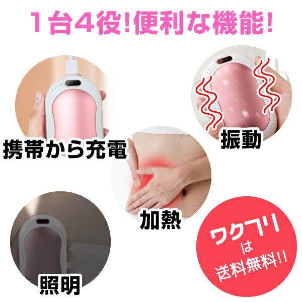 �ڸ���P2�ܡۡڳ�ŷ1�̳����۽��ż������� USB������ �� �ɴ� ��Х���Хåƥ꡼ �Żҥ����� �ϥ�ɥ������ޡ� 1��4�� Ĺ���� �����к� ���襤�� ξ�̵�®ȯǮ ����Ĵ�� �ޥå�������ǽ �վ����ٿ���ɽ�� �ɴ� ���ż� �ߥ� �����֤� �Ȥ��� ���ե�