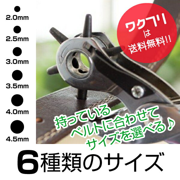 �٥�ȷꤢ���ѥ�� �٥�ȷꤢ���� �ꤢ���ݥ�� ƻ�� ��� ���� �ϥ�ǥ������� �ꥵ����6���� �ù�