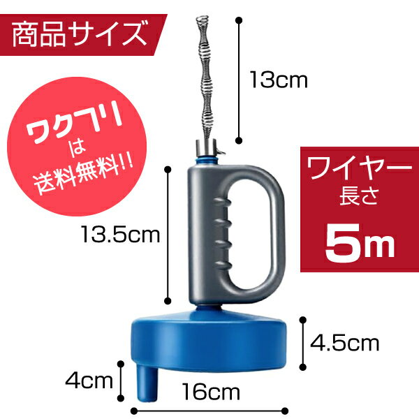 �ڴ��֥�����15��OFF�ۥѥ��ץ��꡼�ʡ� �ѥ��ץ֥饷 �磻�䡼 �֥饷 ��ž�� 5m �ӿ�� �ӿ�� �ͤޤ��� �ϥ�ɥ� �Ĥޤ� ���꡼�ʡ� ���̽� �ȥ��� ����Ϥ ���å��� �Ἴ ���� ���� ���� �ݽ� ���� �ѥ��׵ͤޤ�