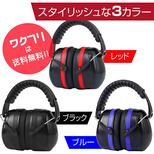 �ڴ��ָ���SALE10%OFF���ɲ����䡼�ޥ� ���� ���䡼�ޥ� �ɲ� ���� �ײ� ������ �ײ� ���䡼�ޥ� �إåɥۥ� �ɲ� �ݸ� ��� �Ż� ���� İ�в��� �ٶ� �Ҷ� ��� �ɽ� ��̲ ��̲ ι�� �����к� �Υ�������󥻥� ���� ��Ŭ �ɲ��ץ��ƥ����� �������� ���ľ� İ�в���