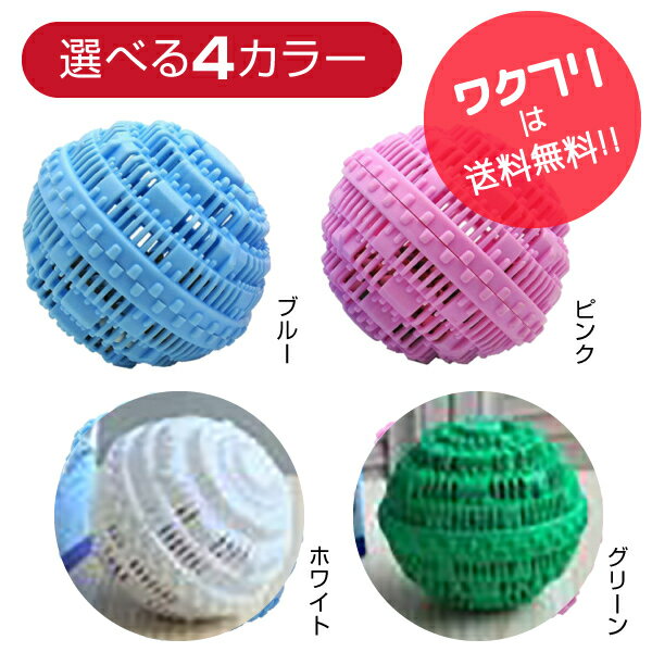 （まとめ） エステートイレの消臭力 コンパクト リフレッシュサボン 付替用 1パック（2個） 【×5セット】[21]