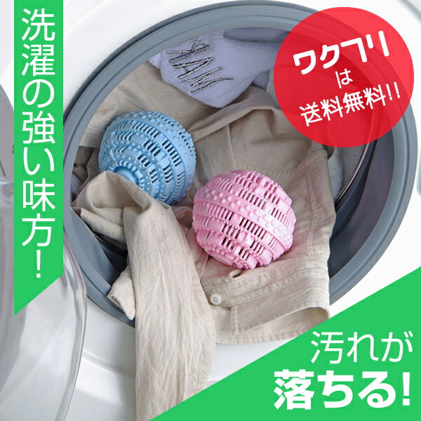 （まとめ） エステートイレの消臭力 コンパクト リフレッシュサボン 付替用 1パック（2個） 【×5セット】[21]
