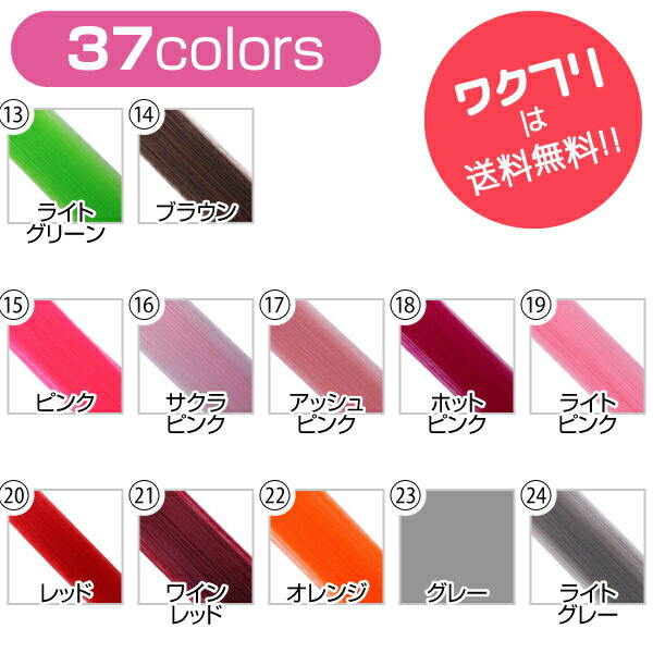 �ԥ�󥭥����ޡ������ݥ�������� ��󥿥å� �������� �����å� ��å��� ���顼�������� ��­ ���� ����ǡ������ �����ץ� �Ĥ��� ����å� �뺧�� �ϥ������� ���� ȯɽ�� ���å� �Ҥɤ� ����ʡ����顼 ���ȥ졼�� �� �� �� �� �ԥ� ����ե� ��Ǯ ��ñ �͵�