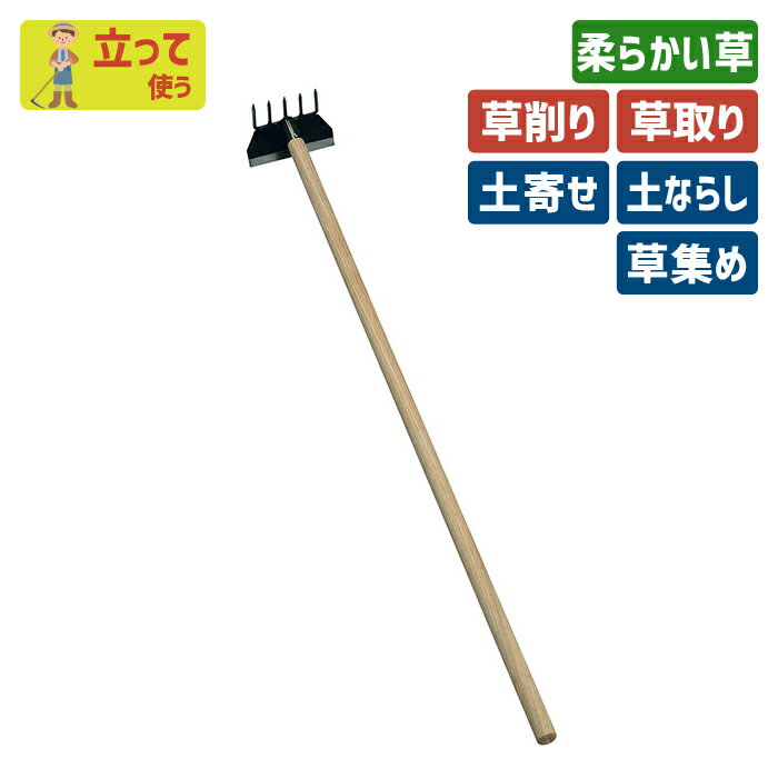 說åסŷԾŹ㤨֡BLACK FRIDAYP5ܡץȥ꡼ˡָۢꥪޥդ 졼Ωʾ1050mm ǥ˥ Ωۡ Ω    ڤʤ餷 ٤ 귡 ڵ      Ѷ  ڱ  ʪ ڹ פβǤʤ4,440ߤˤʤޤ