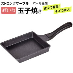 https://thumbnail.image.rakuten.co.jp/@0_mall/wakui-shop/cabinet/03952442/03960829/hb-1230.jpg