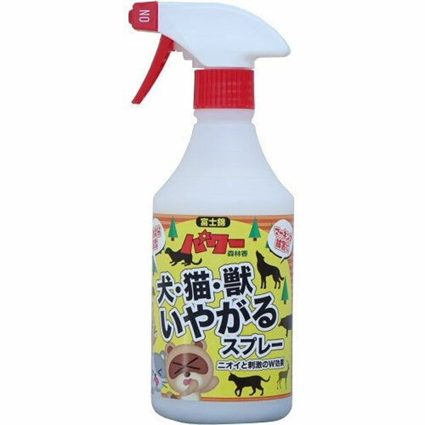 犬・猫・獣いやがるスプレー 500ml 株式会社児玉兄弟商会 ねこ除け ネコ いぬ イヌ 害獣対策 防獣 撃退 玄関 畑 アウトドア 屋外 野外 園芸 ガーデニング 獣除け 忌避剤 福井