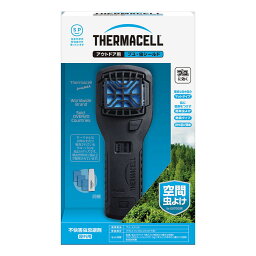 住化 Thermacell ブユ虫シールド ブラック 住化エンバイロメンタルサイエンス ブヨ ぶよ 虫 屋外 防虫 アウトドア 屋外 野外 園芸 ガーデニング 害虫対策 忌避剤 農業 農作業 福井