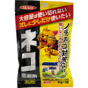 【メール便】イカリ ネコ用忌避剤屋外用50g×2袋 イカリ消毒 ねこ除け 猫 害獣対策 防獣 撃退 玄関 畑 アウトドア 屋外 野外 園芸 ガーデニング 獣除け 忌避剤 福井