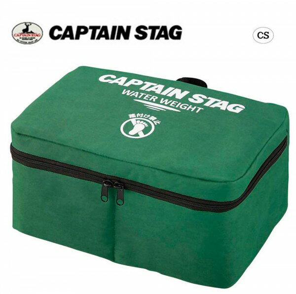 ݥѤ50OFF CAPTAIN STAG ץƥ󥹥å 10kg M-3399  ȥɥ    С٥塼 쥸㡼 ԥ˥å   ѡ°