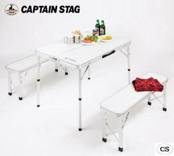 ※クーポン利用で50円OFF！※ CAPTAIN STAG キャプテンスタッグ ラフォーレ ベンチインテーブルセット UC-0005 キャンプ アウトドア 屋外 野外 おしゃれ バーベキュー レジャー ピクニック 海 山 パール金属